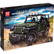 Lego Brick RC Mold KING 13124D JEEP Wrangler Adventure SUV scaled 1:8