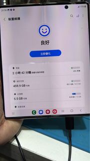 Samsung Galaxy Z Fold 2 摺疊手機