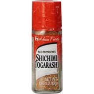 House Foods Shichimi Togarashi 7 Spice Pepper 18 g