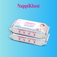 [Buy 1 FREE 1] Nappikleen Baby Wipes 80s Buy 1 FREE 1