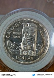 加拿大 1858-1958 銀幣