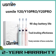 Usmile Y20 electric toothbrush adult sonic automatic wake-up intelligent Y series electric toothbrus