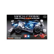 Tamiya Mach Frame Philippine Cup Special ChassisFMA - 92462