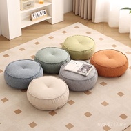 Tatami Window Balcony Super Lazy Cushion Cushion Linen Futon Household Floating Cushion Japanese Sty