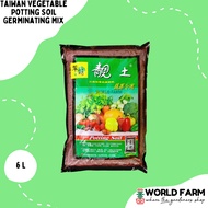 Premium Vegimix, Taiwan Vegetable Potting Soil, Germinating Mix, Ideal for Germination (Green) (Approx. 1.6kg), 6L