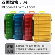 Lure Box Fishing Accessories Box Lure Box Double-layer Storage Box Lure Lure Box Portable Double-sid