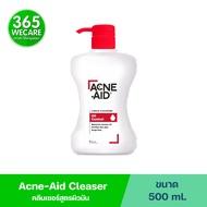 ACNE AID Liquid Cleanser 500ml. แอคเน่-เอด ลิควิด คลีนเซอร์ 500มล. ผลิตภัณฑ์ทำความสะอาดผิวหน้า ACNEA