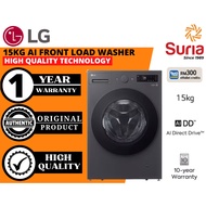 (Free Delivery Kedah,Penang & Perlis)LG 15kg AI Direct Drive™ Front Load Washing Machine Washer F251