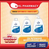 QV Intensive Moisturising Wash (250g/ 500G/1kg)