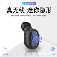 Factory new mono bluetooth headset mini ultra-small stealth earplugs type touch 4.2 long headphones