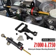 Motorcycle Steering Damper Stabilizer Holder Bracket Mounting For KAWASAKI Z1000 Z 1000 Z750 Z 750 2