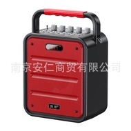 Long Microphone with Reverber Time Wireless B-86 Fibon Function Configuration Standby Speaker Portab