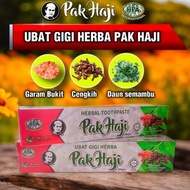 Ubat Gigi HPA Tanpa Florida (200gm)