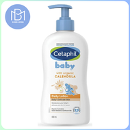 Cetaphil Baby 嬰兒潤膚乳液 (含天然金盞花) 400ml [平行進口] 到期日: 2027年12月