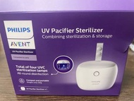 Philips Avent UV 奶嘴消毒器