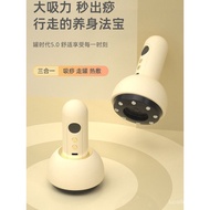 Real Shot Electric Cupping Scraping Device Rechargeable High Suction Heat Therapy Acupoint Vacuum Cu