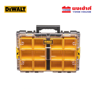 DEWALT กล่องใส่อุปกรณ์ช่าง TOUGHSYSTEM 2.0 รุ่น DWST83394-1 DWST83394 กล่องเครื่องมือช่าง