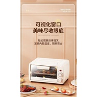 Royalstar Electric Oven Household Barbecue Small Multi-Function Baking Large Capacity Automatic16Liter Mini Toaster Oven