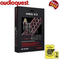 ⭐廠家直銷⭐美國Audioquest線聖AQ NRG Z2 Z3 HiFi音響CD機功放電源線 PS5