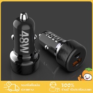 Car Charger PD 48W Fast Charging Type C QC 3.0 + PD20W 2 Sockets Mobile Phone