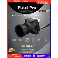 Caddx FPV Drone Ratel Pro Kamera Cahaya Malam Penglihatan Malam Julat Dinamik Luas Kamera FPV