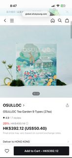 OSULLOC Tea Garden 9 Types (27ea) - Korean Tea Assortment