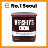 Hershey Hershey's Cocoa Powder 226g – Hershey chocolate flavor | Hershey Cocoa Powder