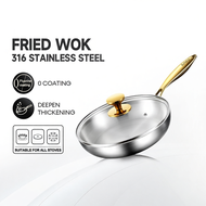 SUPVIBE 316 Stainless Steel Frying Pan With Cover Uncoated Wok Gas Induction Cooker Universal（24/26/