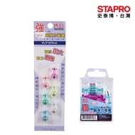 SUCCESS Wine Glass Type Super Powerful Magnet 21326/21326-A 6pcs/30pcs Whiteboard Refrigerator Magne