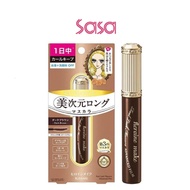 KISS ME : Heroine Make Real Lash Mascara Advanced Film Kiss Me Mascara