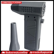 พัดลมจิ๋ว พัดลมโบลเวอร์ขนาดเล็ก 140000RPM พัดลมเจ็ทไฟฟ้าสำหรับใช้งานกลางแจ้ง
