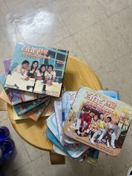 百份百感覺（兩套）