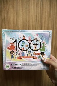 迪士尼100週年拼圖 (300 Piece)