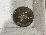 香港1997年特別版一元硬幣