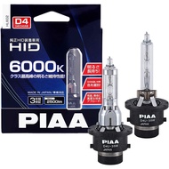 PIAA HL602 Headlight HID Bulb, D4U (D4R/D4U) 6K