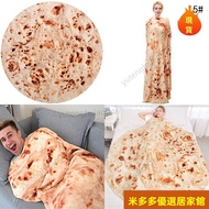 Taoyuan+Uniform Burrito Blanket Pizza Air-Conditioning Funny Flannel Quilt Plush Carpet Dollar Blan