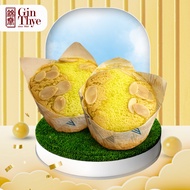 [DO NOT CHECK OUT] Gin Thye Mini Sponge Cake