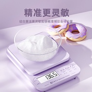 Kitchen Scale 10kg Baking Electronic Scale Grams Household Small 0.1g Food Scale High Precision Gram