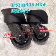 Hinomoto Samson HK4 Samsonite R05 Original Universal Wheel Samsonite Suitcase Wheel Universal Wheel