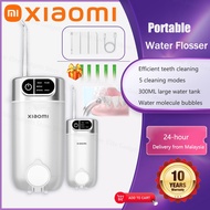 [Malaysia Ready Stock-10 Years Warranty]  Xiaomi Water Flosser IPX6 Waterproof Dental Oral Irrigator