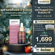 SESDERMA RETIAGE ANTI-AGING SERUM 30ML เซรั่มริ้วรอยลึก  ร่องแก้ม