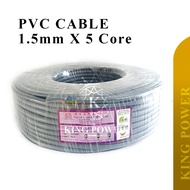 FAJAR FLEXIBLE CABLE 5C X 1MM,1.5MM,2.5MM,4MM (90M/ROLL) SIRIM 100% COOPER