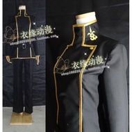 < Yiyuan Animation > Rebellious Lelouch cosplay School Costume Customized