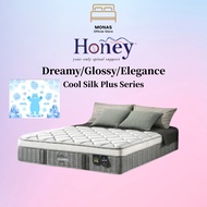 Honey Mattress / Honey Dreamy Mattress / Honey Glossy Mattress / Honey Elegance / Cool Mattress