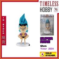 ICHIBAN KUJI Franky Figure One Piece Chibi Kyun Chara 金证正版海贼王弗兰奇 Timeless Hobby