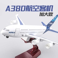 Air Plane Children's Toy Boy A380 Southeast Airlines Alloy Model Simulation Pull Back China Airlines
