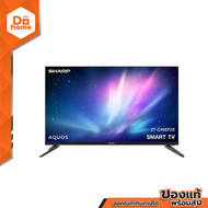 SHARP LED Full HD Smart TV 40 นิ้ว รุ่น 2T-C40EF2X |MC|