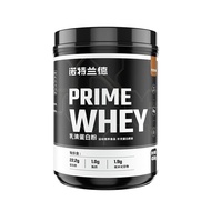 Norland Triple Protein Whey Protein Powder 450g Sports Fitness Muscle Increasing Powder Nutrition Po