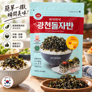 [增量裝] 韓國 바다모아 香脆廣川岩海苔拌飯碎 香濃芝麻紫蘇油調味 김자반 55g 平行進口 此日期或之前食用：2027年08月09日