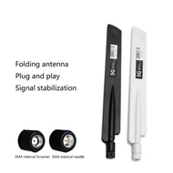 1Pcs 5G router gateway IoT external full band omnidirectional antenna